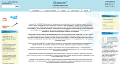 Desktop Screenshot of gazlux.ru